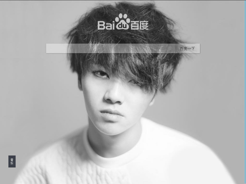 【light blue-baidu】百度首页透明样式，可自定义背景