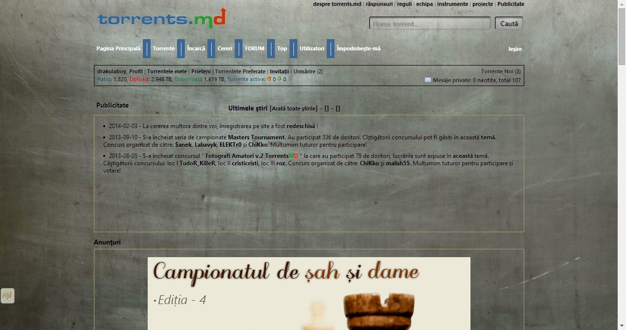 Ancient Style for TMD