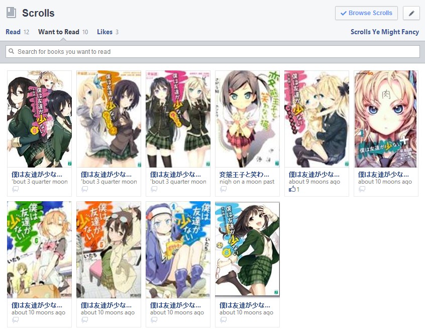 Custom Profile Expand Search
