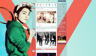 Xiumin-2014 Calendar