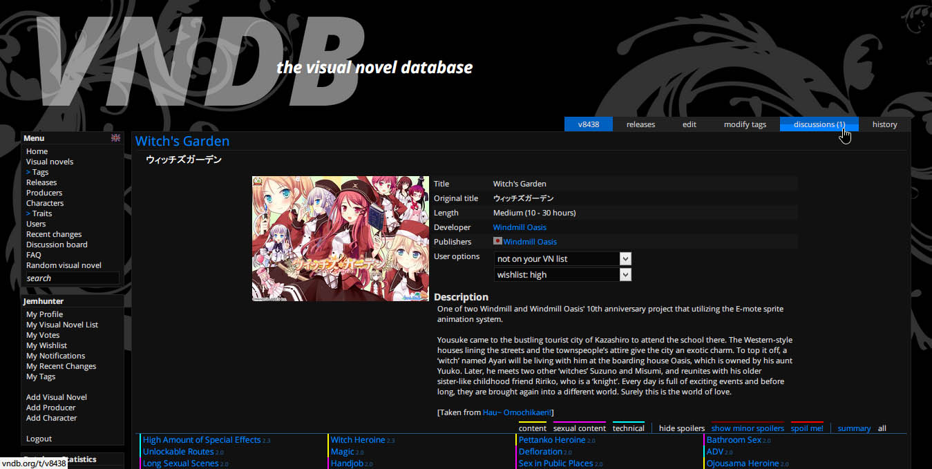 VNDB: Dark and Flat