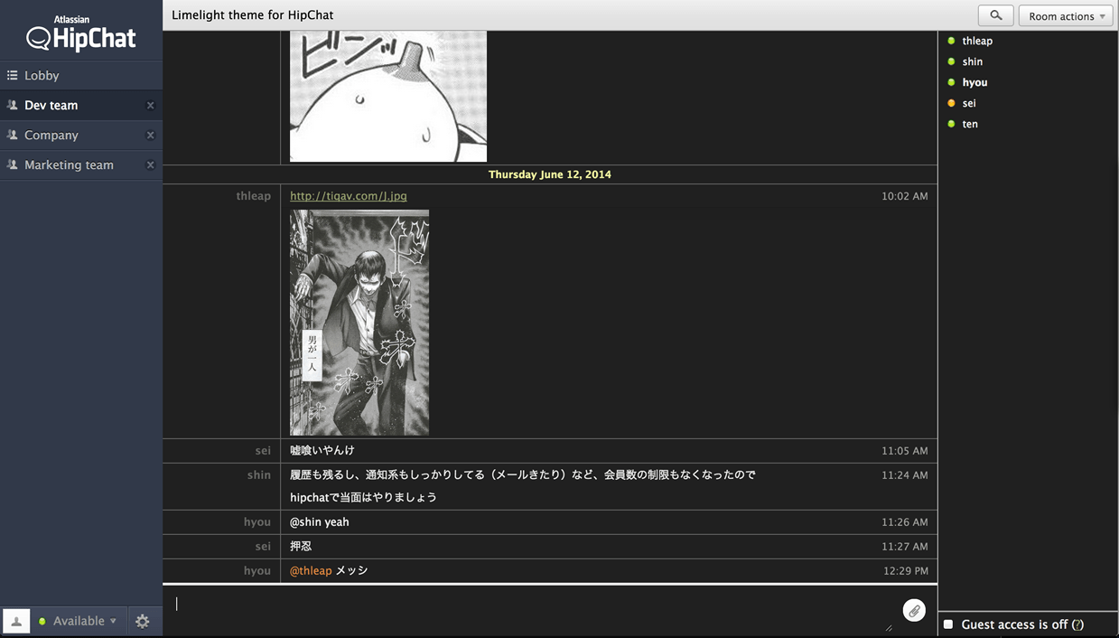Limelight theme for HipChat