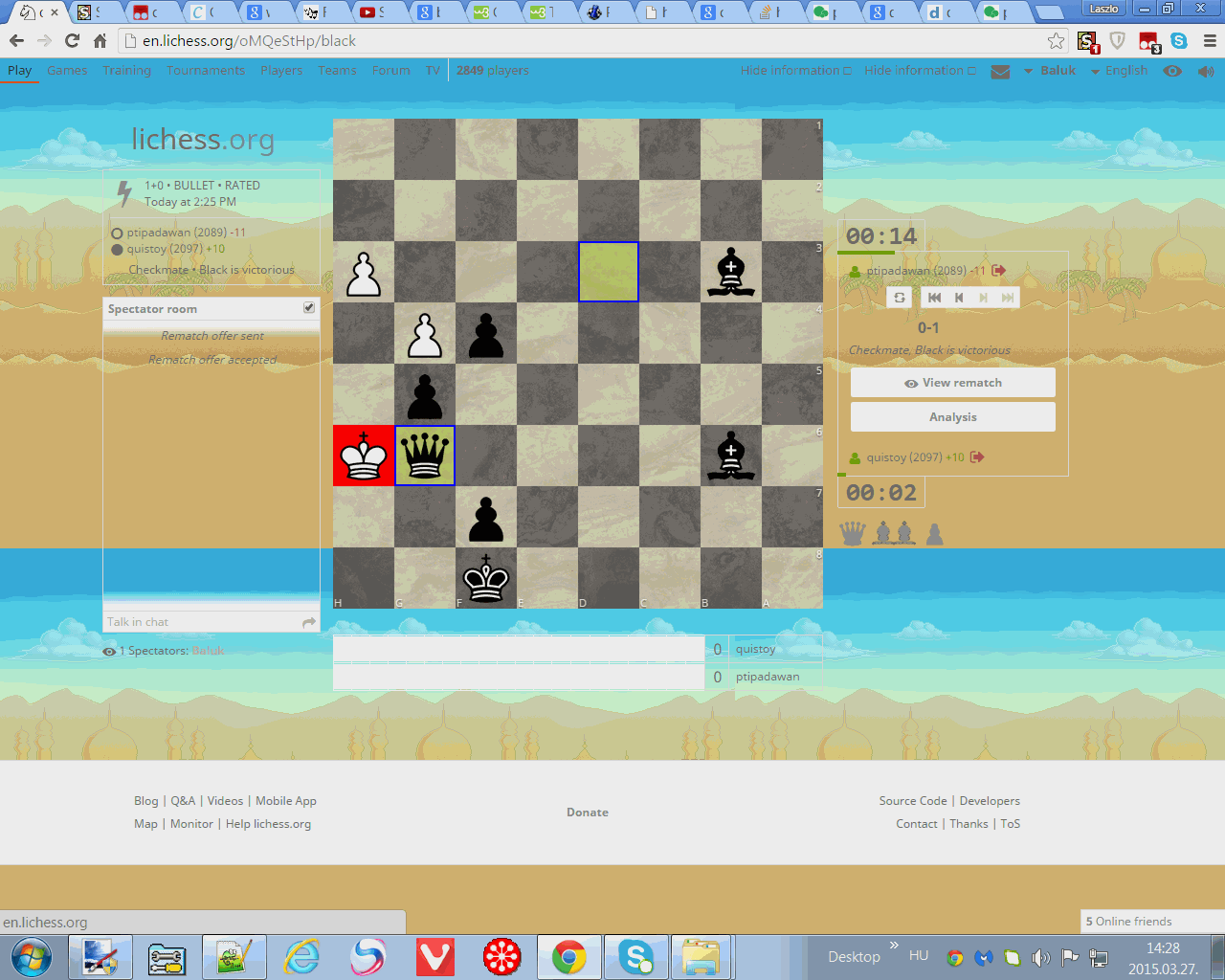 Smooth Lichess (Chess.com Style)