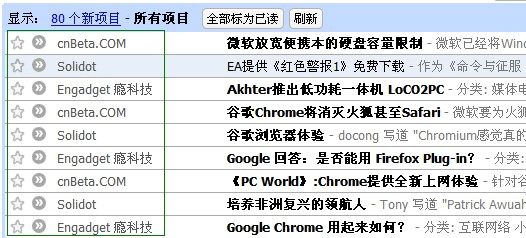 Google Reader - Left Aligned Entry (Repair origin)
