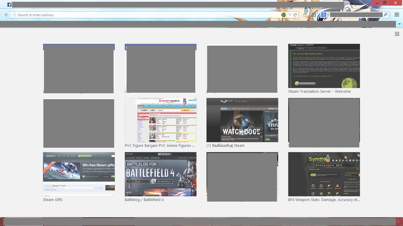 Firefox Remove Search Field