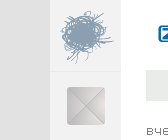 Хабралоготип