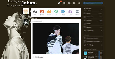 EXO-M Luhan - Looking Up