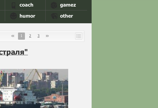 NNM.ME - Remove Top Space