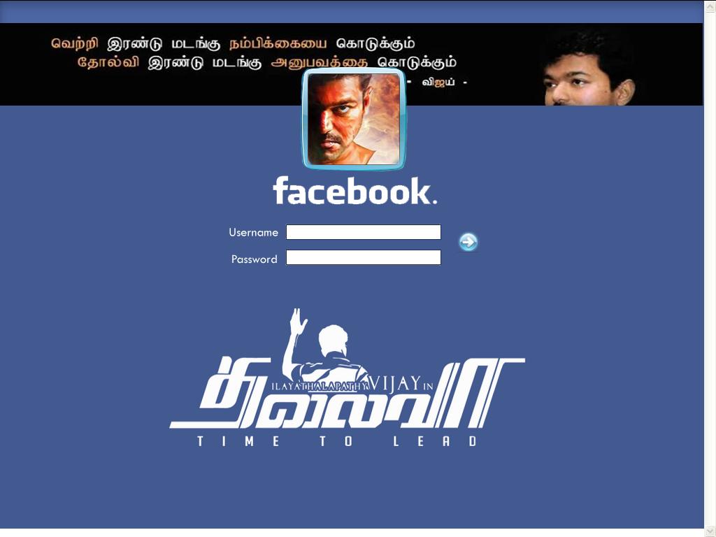 Ilayathalapathy Vijay Facebook Theme