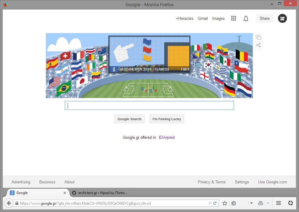 Tabs to bottom of window for Firefox