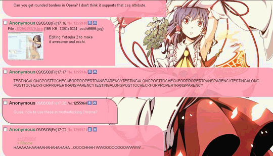 4chan - Reimu