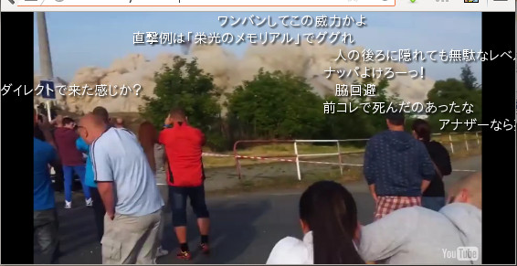 ひまわり動画 動画のみ表示