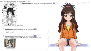 Mikan imouto