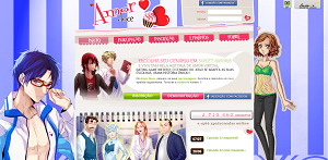Rei! (Free!) ~ Amor Doce