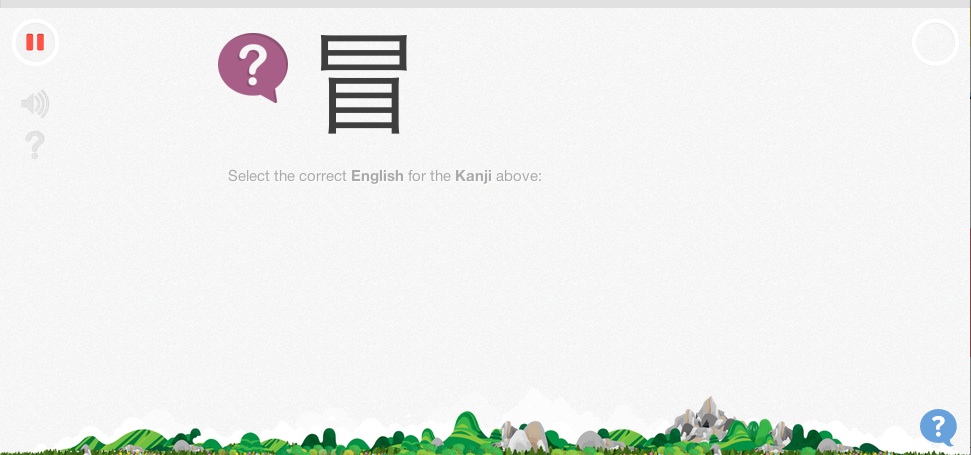 Memrise for Japanese, inspired by ShadowDrgn
