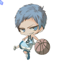 Aomine - Kurokos basketball cursor