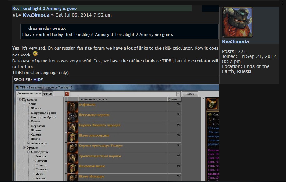 Runic Games Forums Simpler Theme