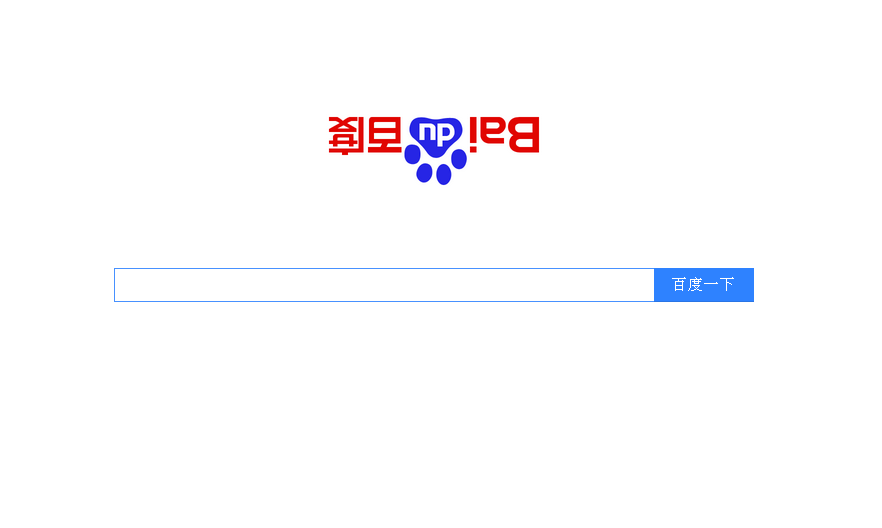 百度搜索 -【简】