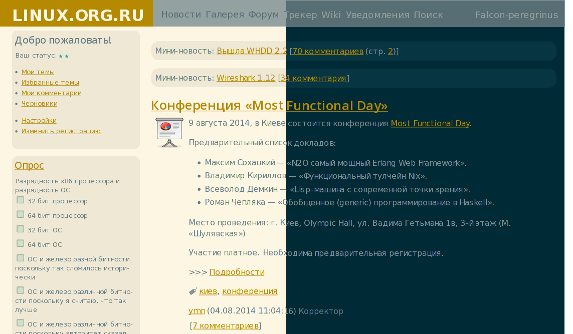 LOR Solarized (Dark or Light versions)