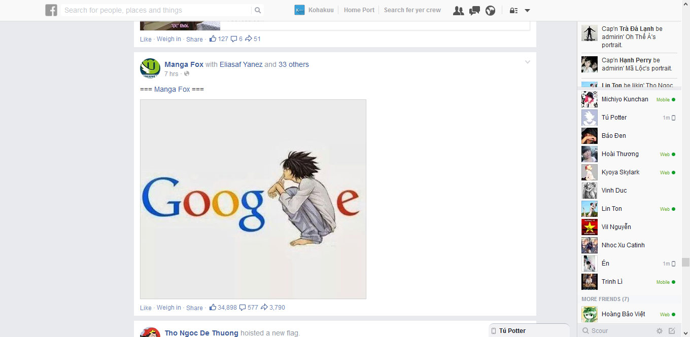 iFacebook 7