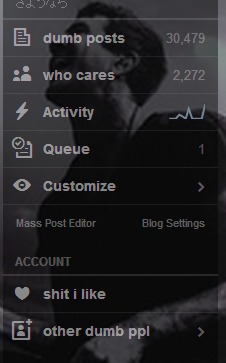 Tumblr Sidebar Edits, yo.