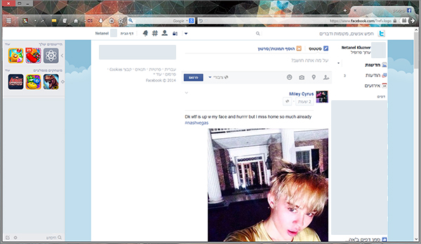 TwittBook