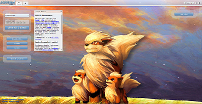 Background Arcanine