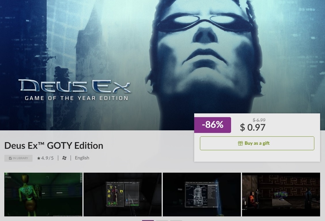 Stay put, GOG nav-bar!