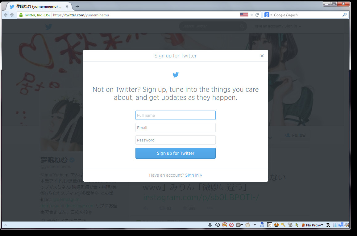 Twitter Profile Page: Hide Sign-up Overlay