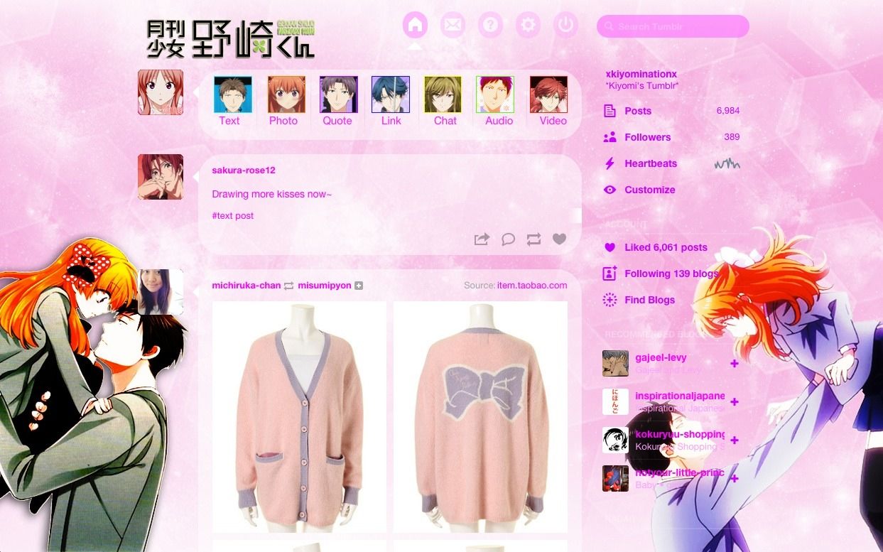 Tumblr Dash - Gekkan Shoujo Nozaki-Kun