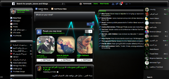 TimoDz Facebook Black Theme