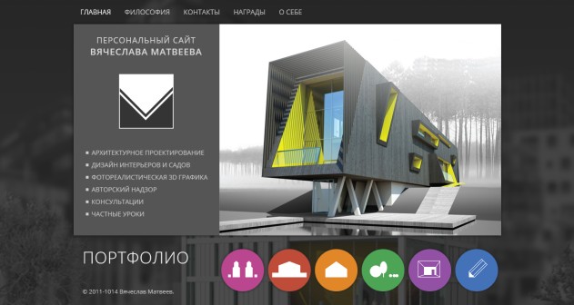 vvmatveev