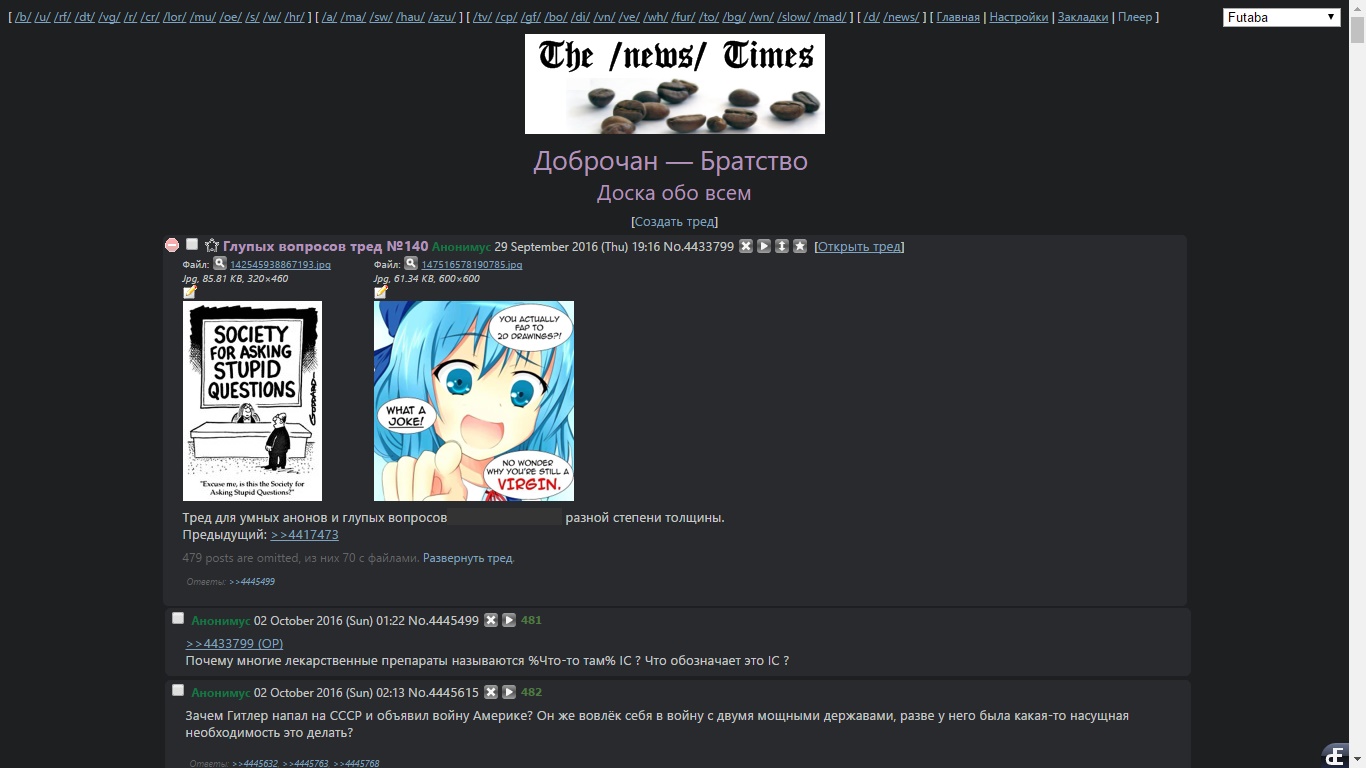 Dobrochan Tomorrow Columnar