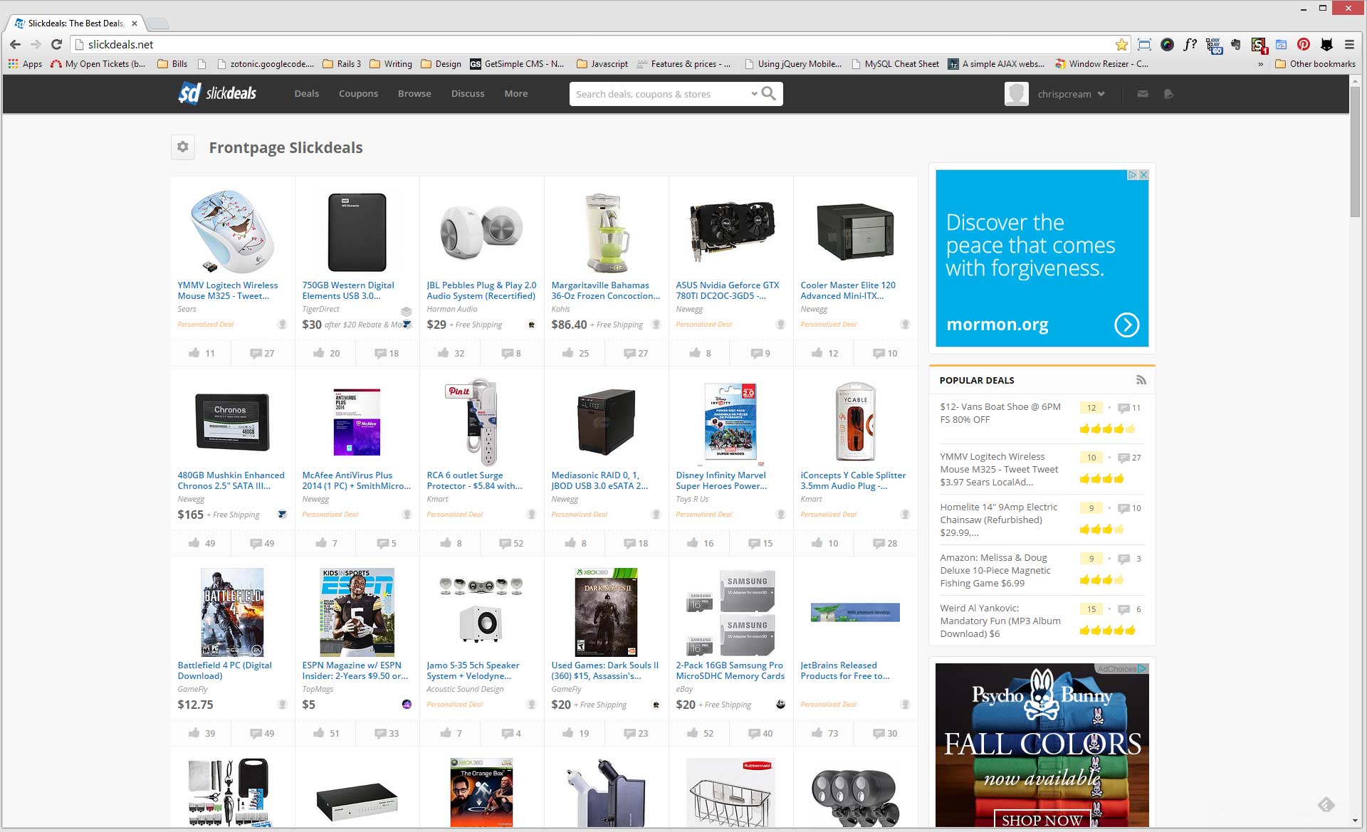 Slickdeals - More Deals for New Design