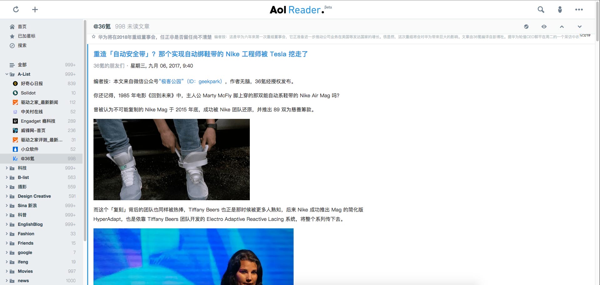 AOL Reader BY Killo