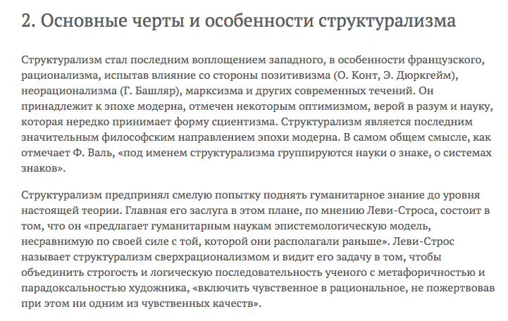 e-reading.me