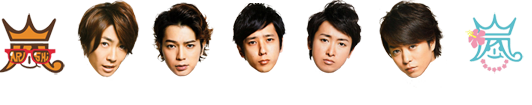 Arashi Post Buttons