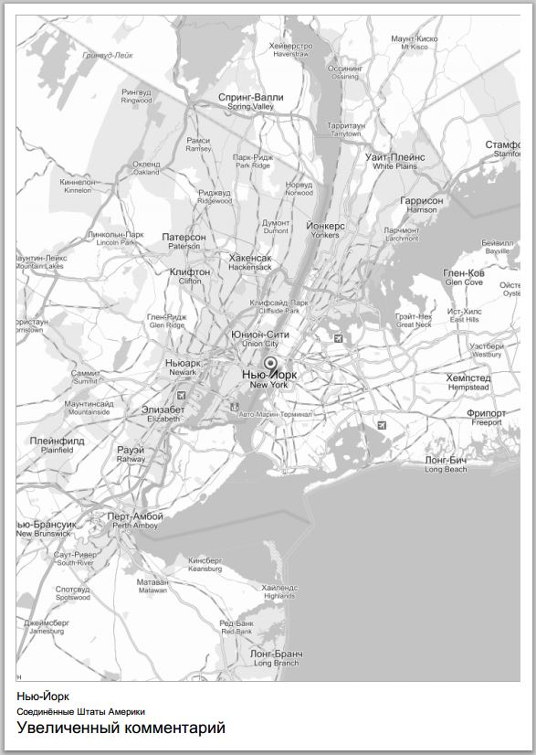 Yandex map print
