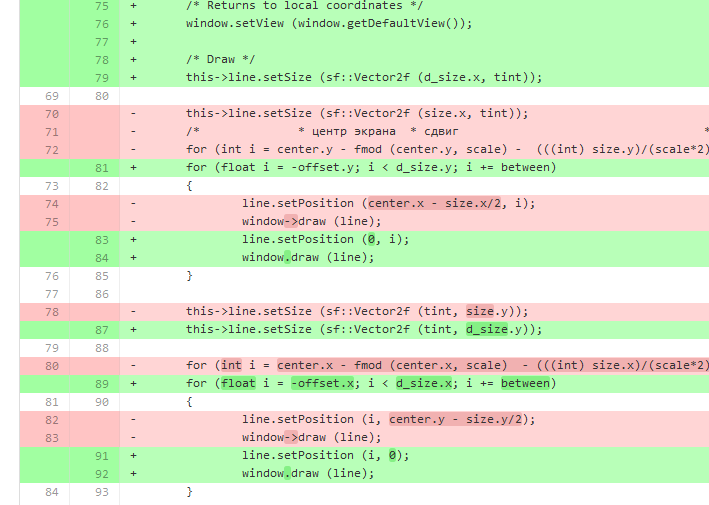 GitHub bright diff v0.2