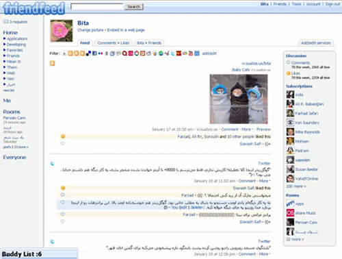 Iris RTL Friendfeed