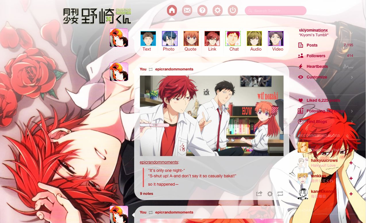Gekkan Shoujo - Mikorin