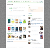 douban theme