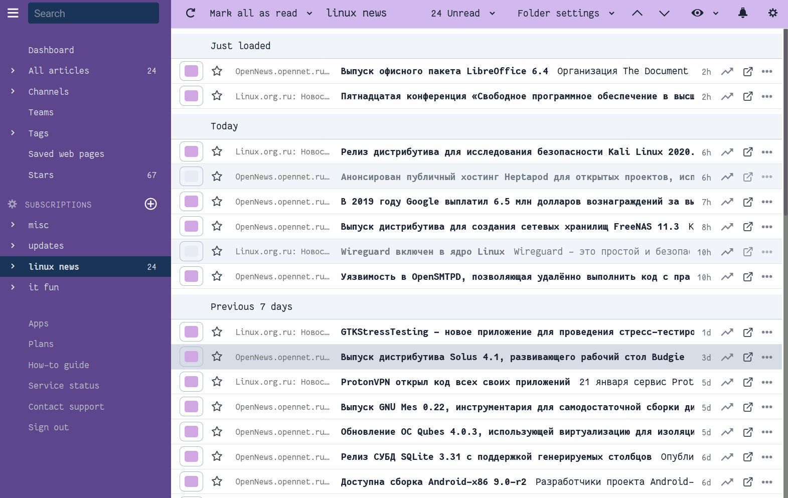 Inoreader Aqua -> Purple