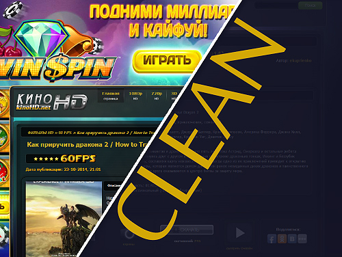 kinohd v1