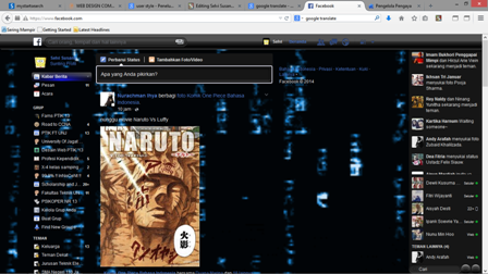 Waterfall of Blue Code Programmer Theme