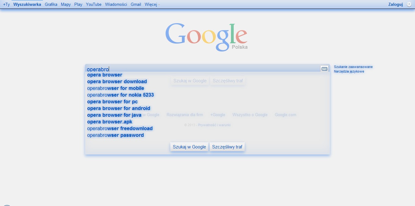 Google Blue Blur