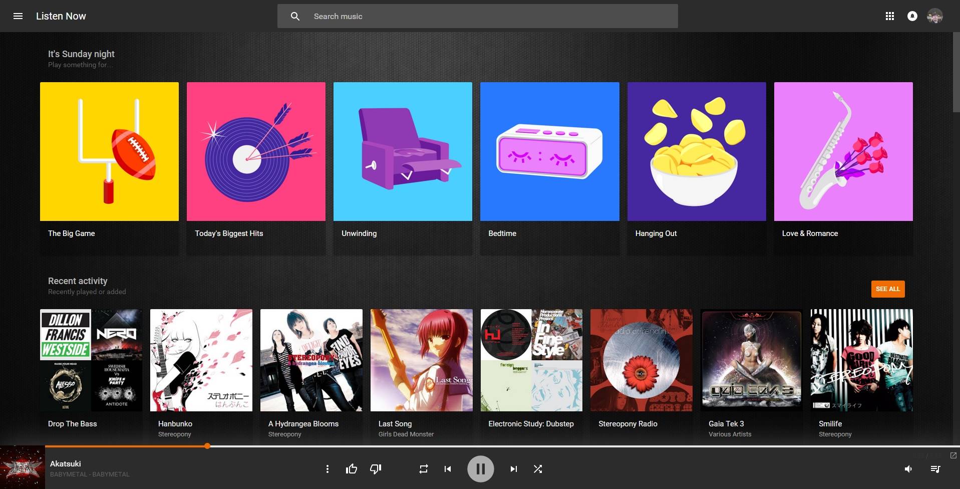 Google Play Music Dark *Retired/Inactive*