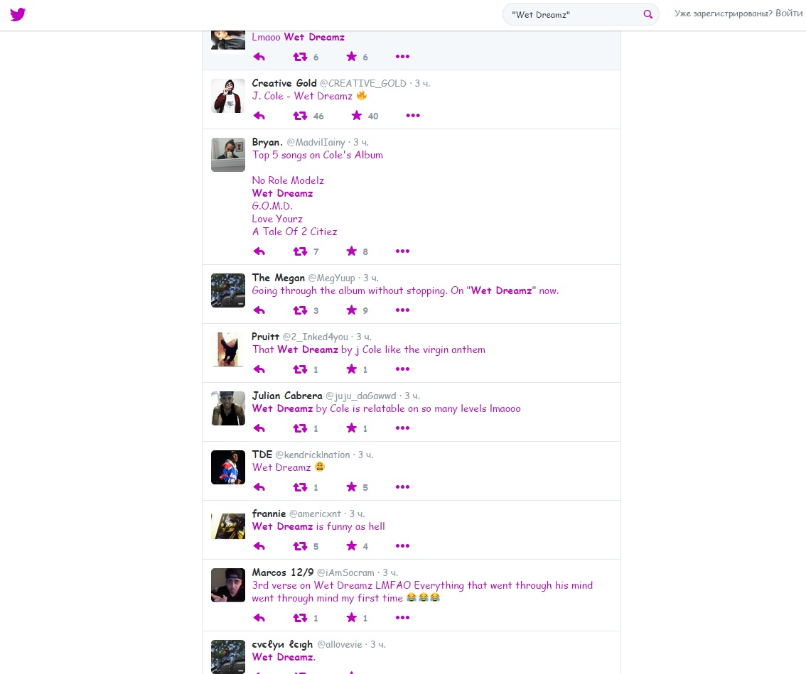 PurPur Comic-Sans for Twitter