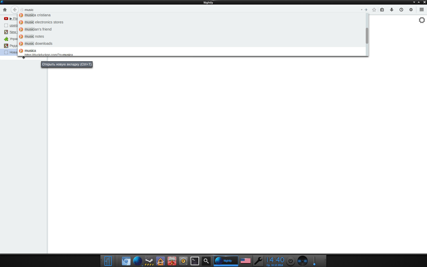 SlimSearch