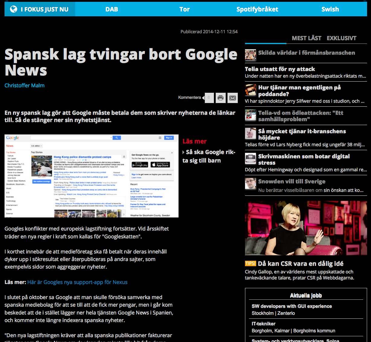 idg.se dark theme